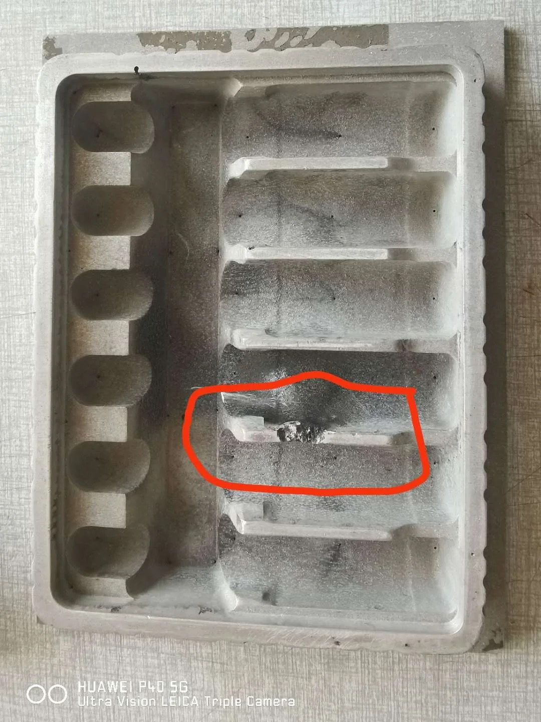 高頻機打火怎么辦