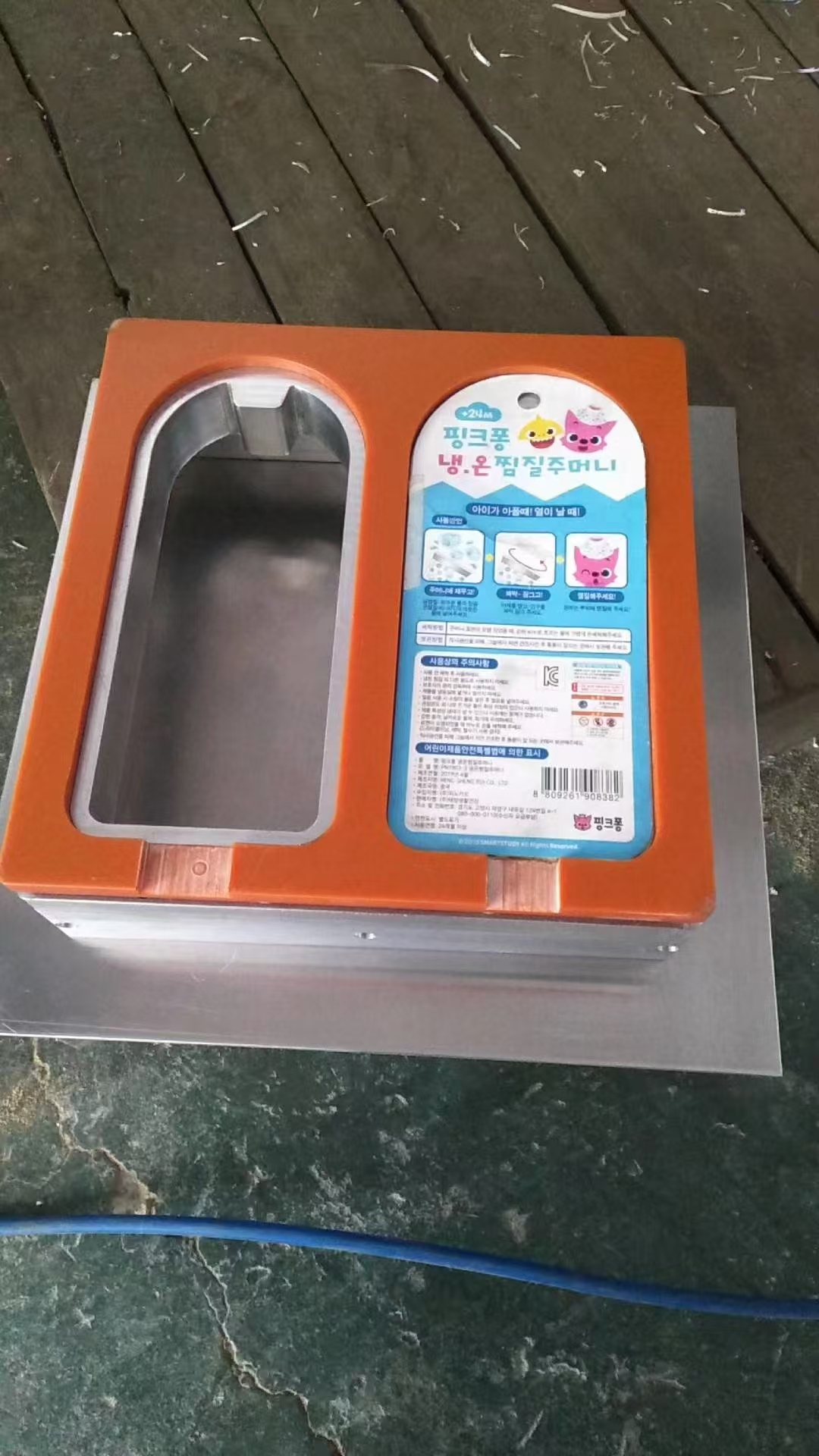 吸塑紙卡封口模具