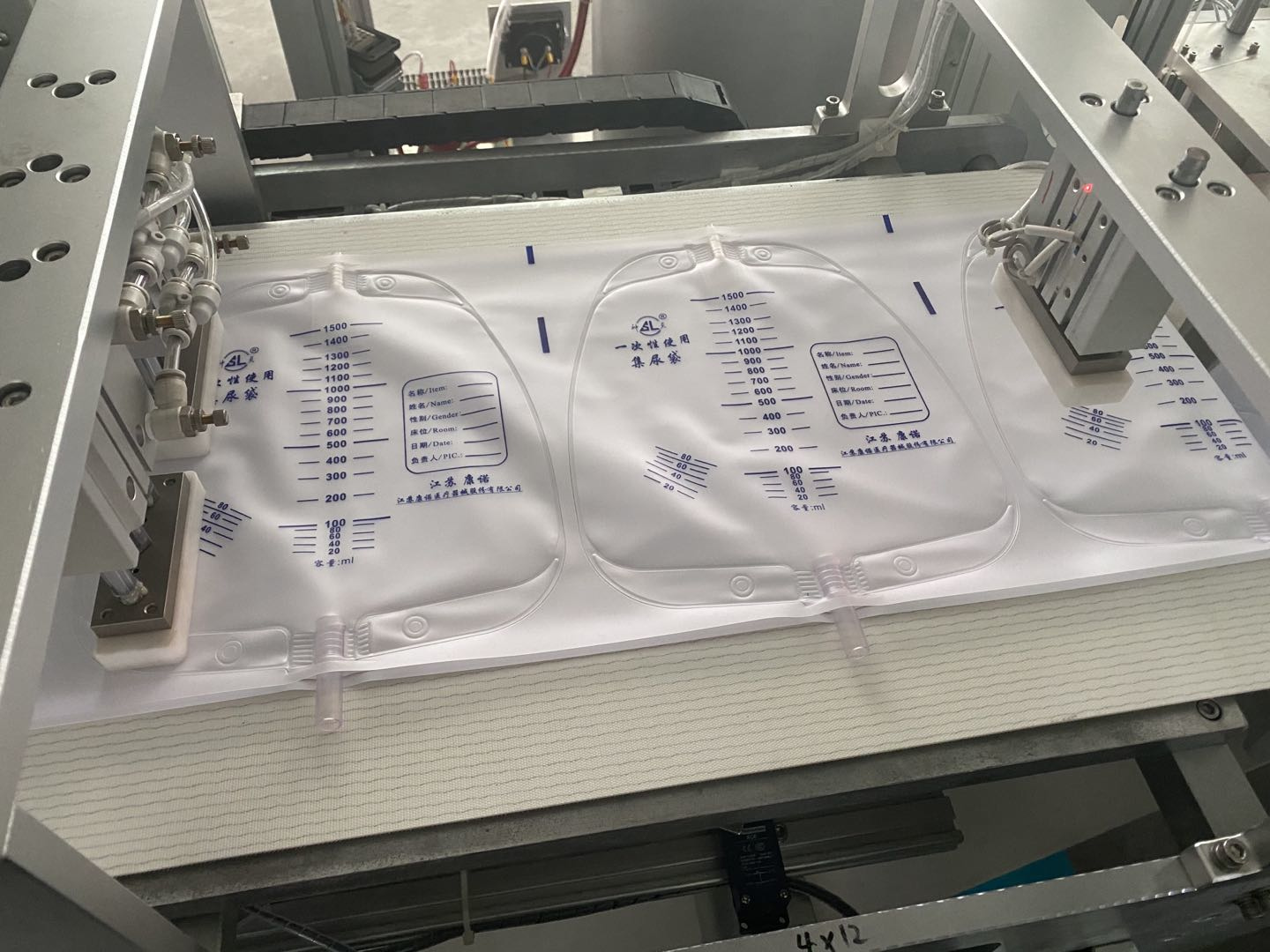 全自動高周波尿袋熱合機