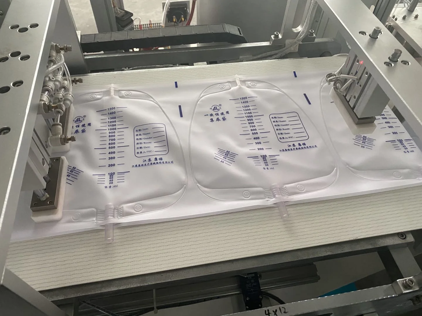 全自動高周波尿袋熱合機