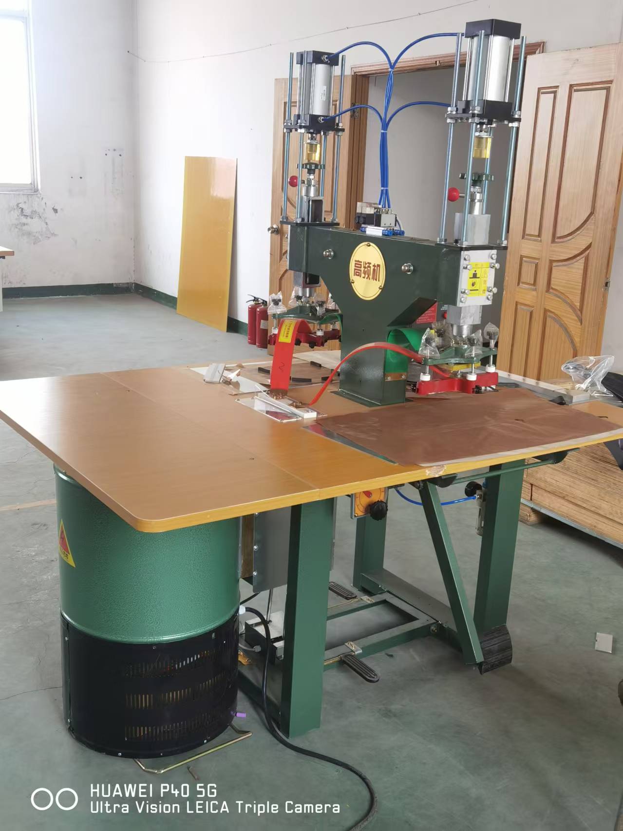 腳踏式高頻機（雙頭高周波熱合機）