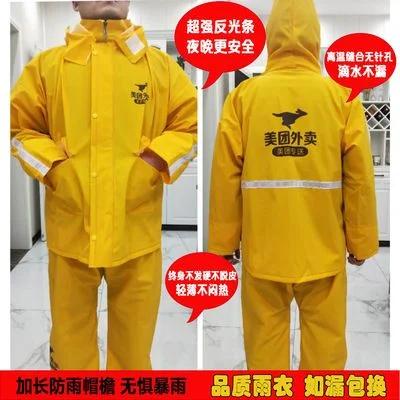 腳踏式高頻機(jī)