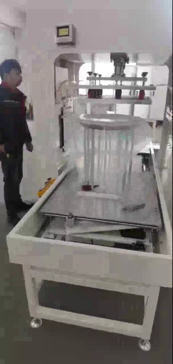 防水包高周波焊接機(jī)（高頻機(jī)）