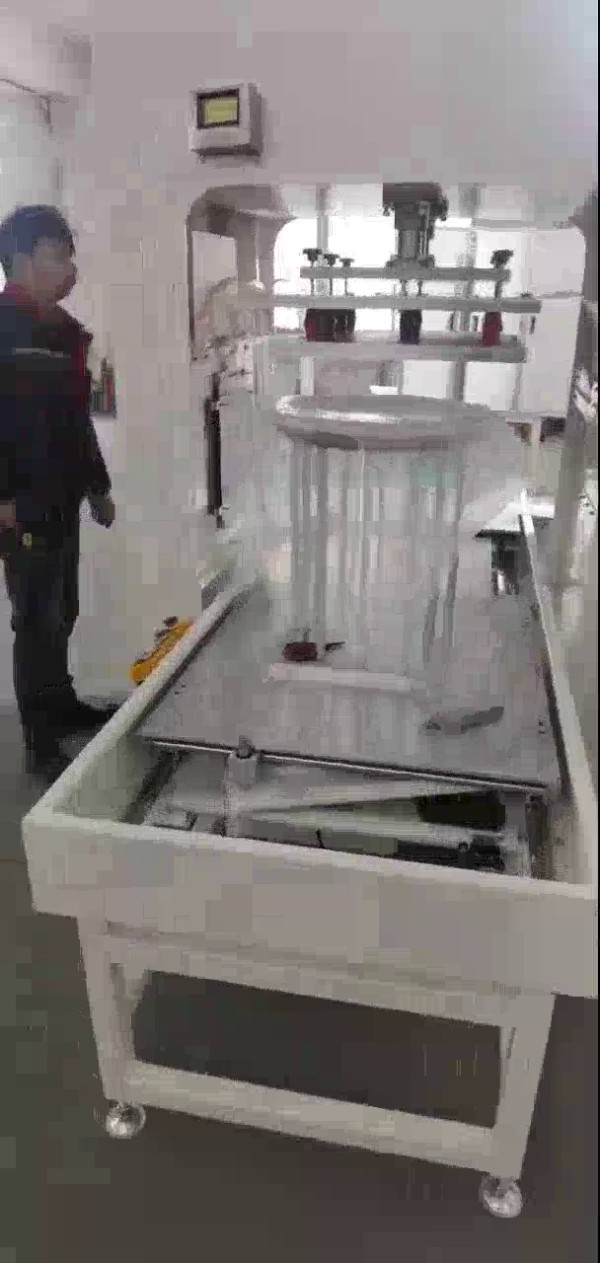 防水包高周波焊接機（高頻機）
