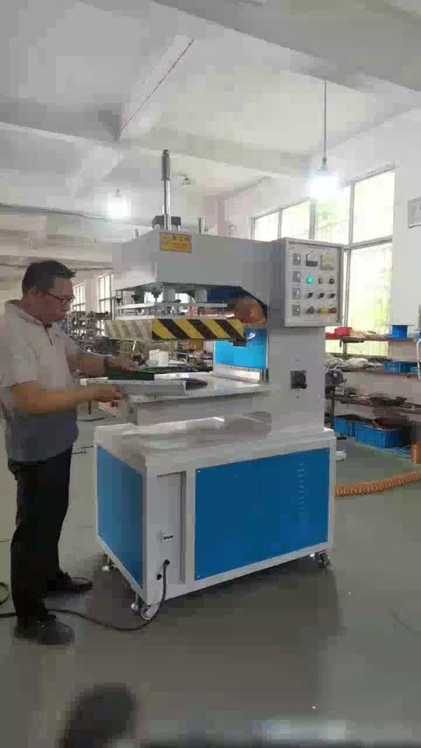 工业皮带裙边焊接机（工业皮带挡板焊接机）