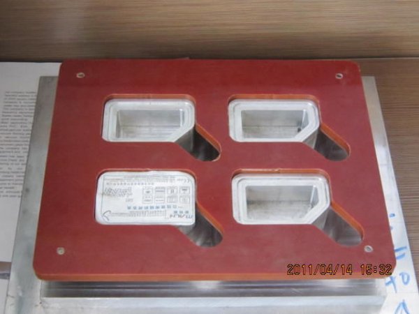 杜邦纸吸塑封口模具