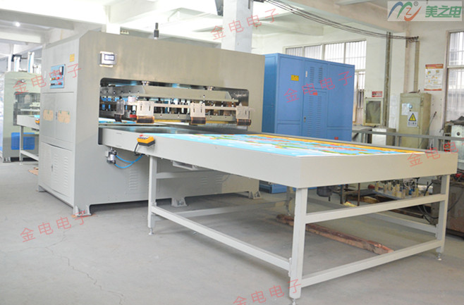 儿童爬爬垫高频机