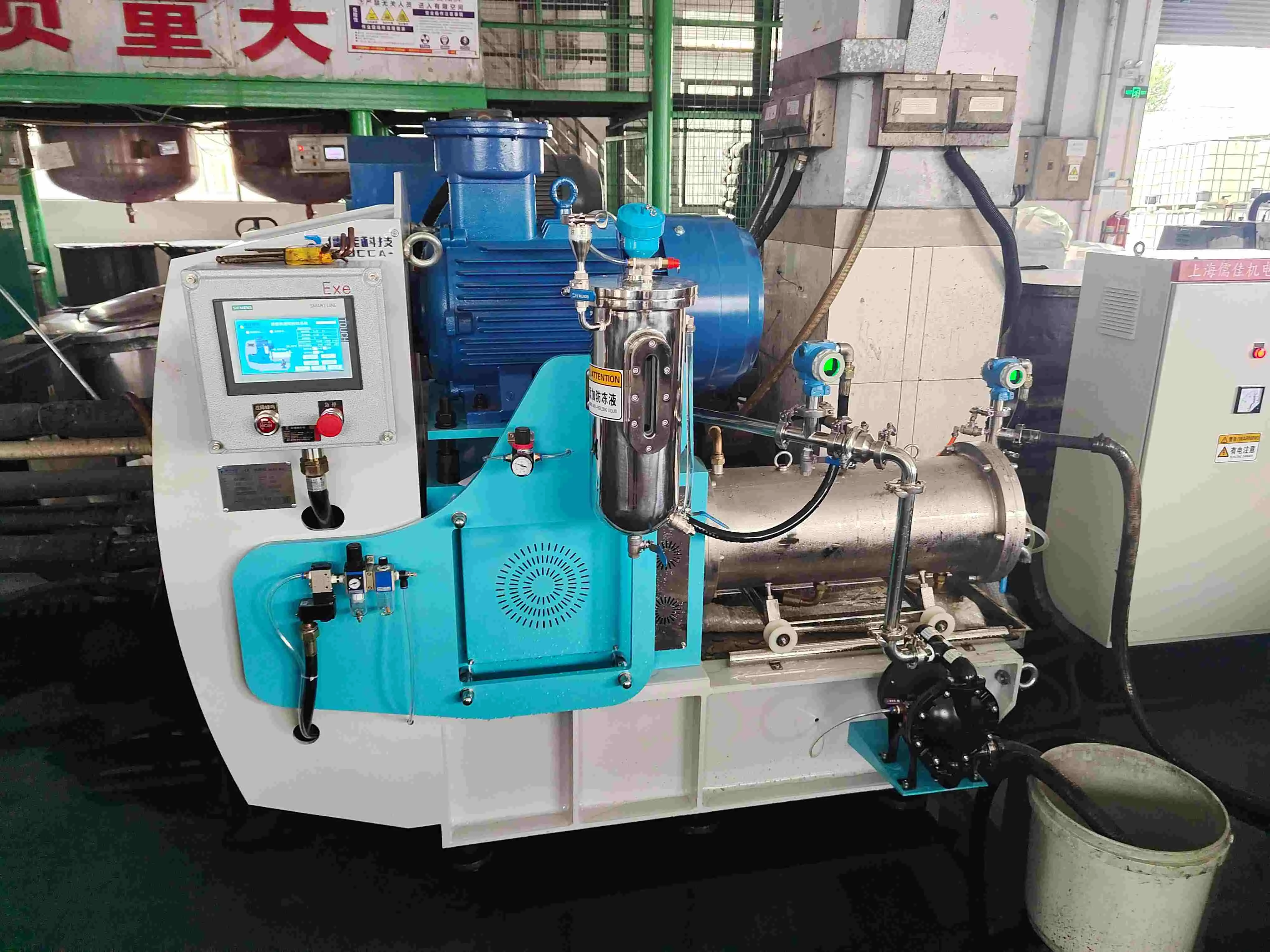 儒佳N系列砂磨機：以精工之力，重塑納米研磨新標準