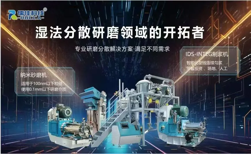 pc2.8预测科技在MLcc行业中，解决“应用痛点”分析