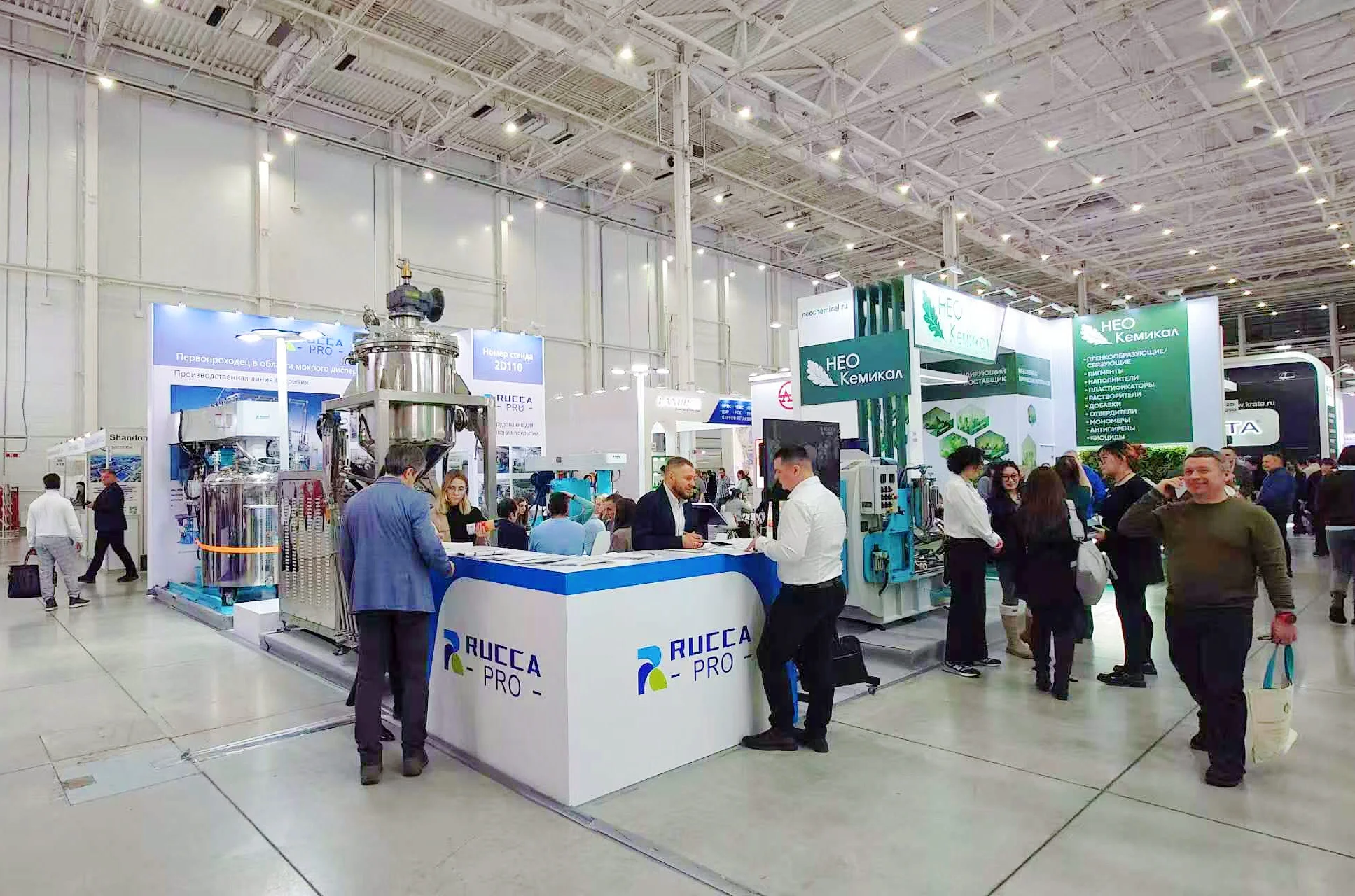 RUCCA 远征莫斯科！pc2.8预测科技携“智造利器”亮相俄罗斯涂料展，邀您共赴一场硬核之约！