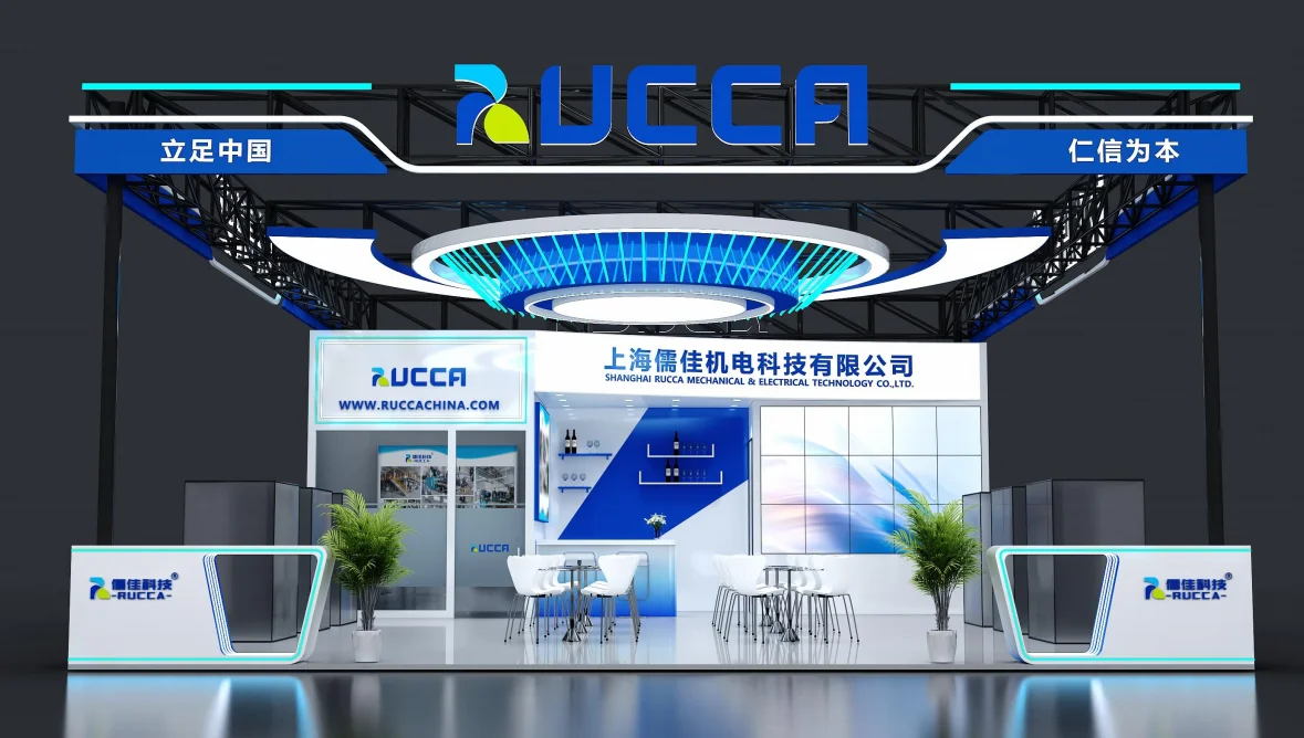 還在為懸浮劑穩定性發愁？CAC農藥展82D16，儒佳DF系列給你答案！