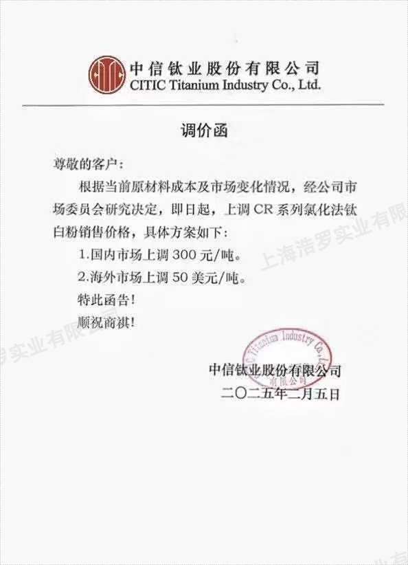 微信圖片_20250226074307.jpg 微信圖片_20250226074307.jpg