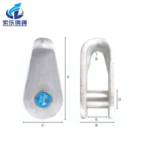 Tonsberg Mooring Link