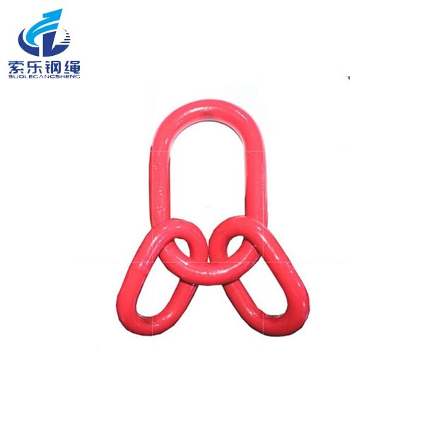 子母環(huán)/Master Link Assembly