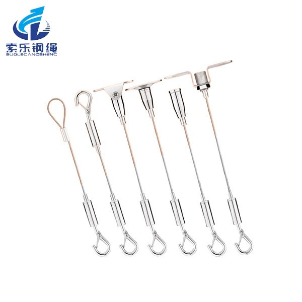 掛畫器軌道條鋼絲繩/掛鉤吊繩絲