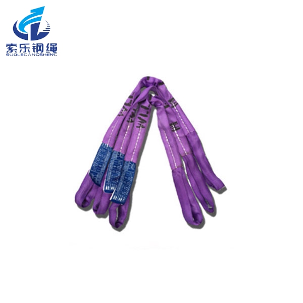 環眼/環形柔性吊裝帶/Round Slings