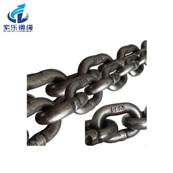 起重鏈條/Lifting chain