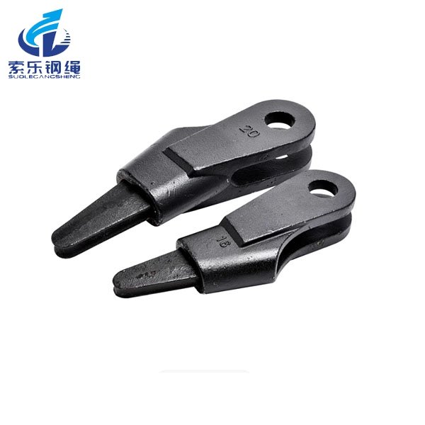 楔形接頭/Wedge Socket