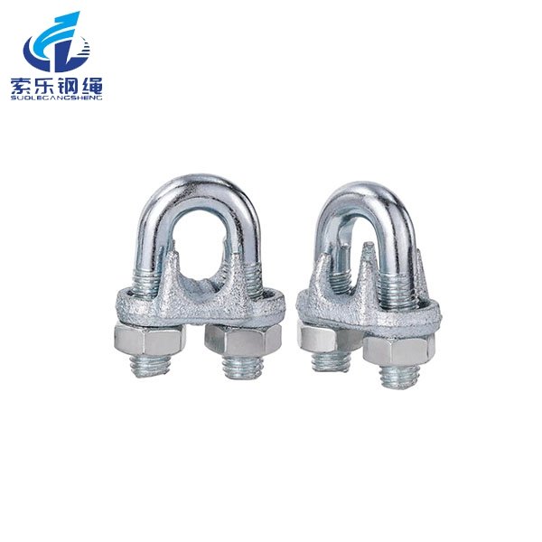 鋼絲繩卡頭/Wire Rope Clip