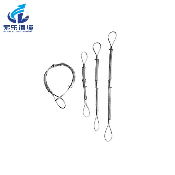 高壓油管安全繩/防爆鏈