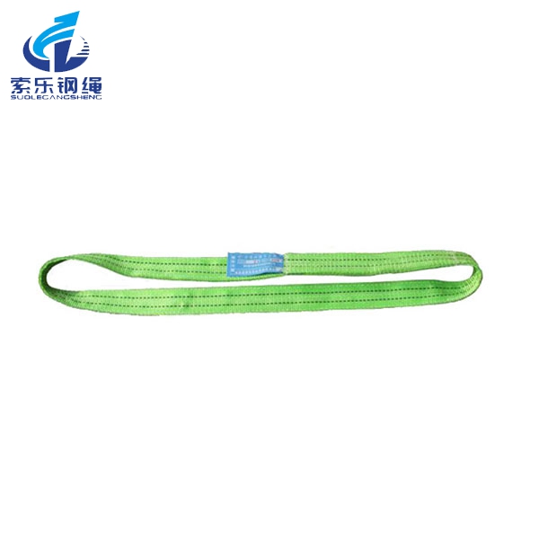扁平環型吊裝帶/Webbing Ring Slings