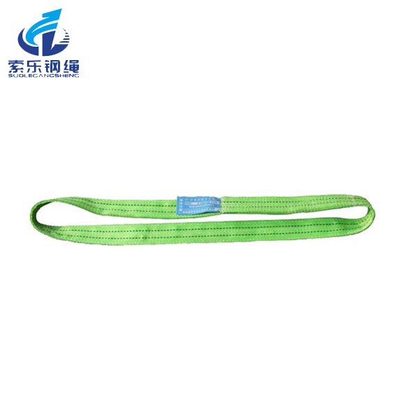 扁平環型吊裝帶/Webbing Ring Slings