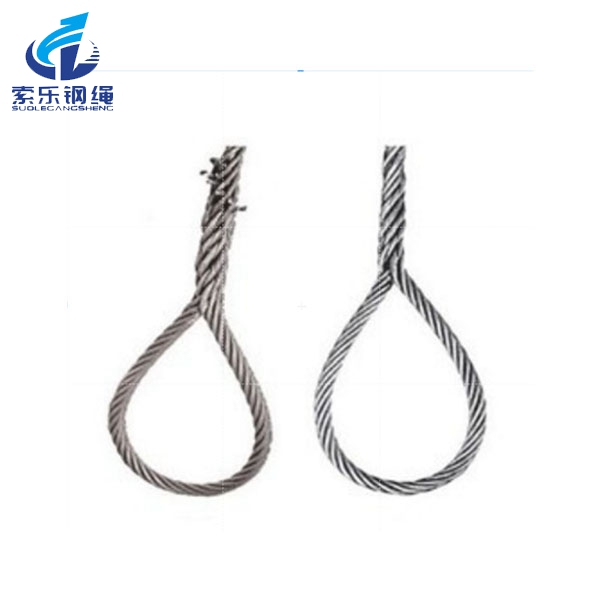 手工插編鋼絲繩軟環(huán)/Hand Spliced Wire Rope Slings