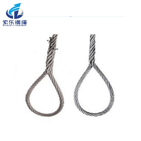 手工插編鋼絲繩軟環(huán)/Hand Spliced Wire Rope Slings