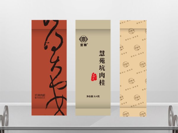 茶葉包裝袋