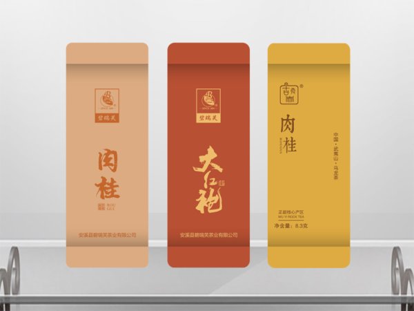 茶葉包裝袋