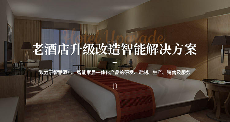 上海定制批量定制