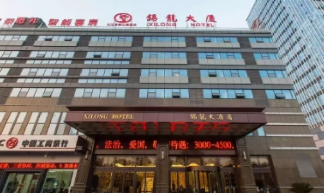 國(guó)產(chǎn)定制產(chǎn)品介紹,定制