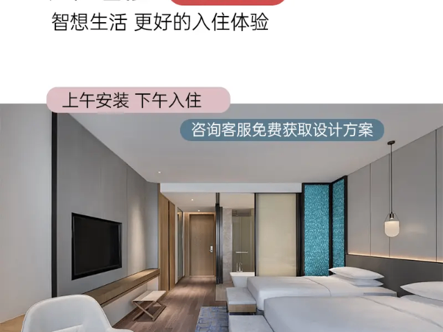 湖南定制推薦廠家,定制