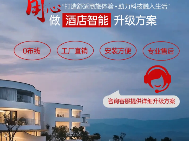 湖南定制推薦廠家,定制