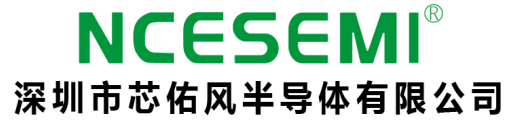 深圳二极管销售公司