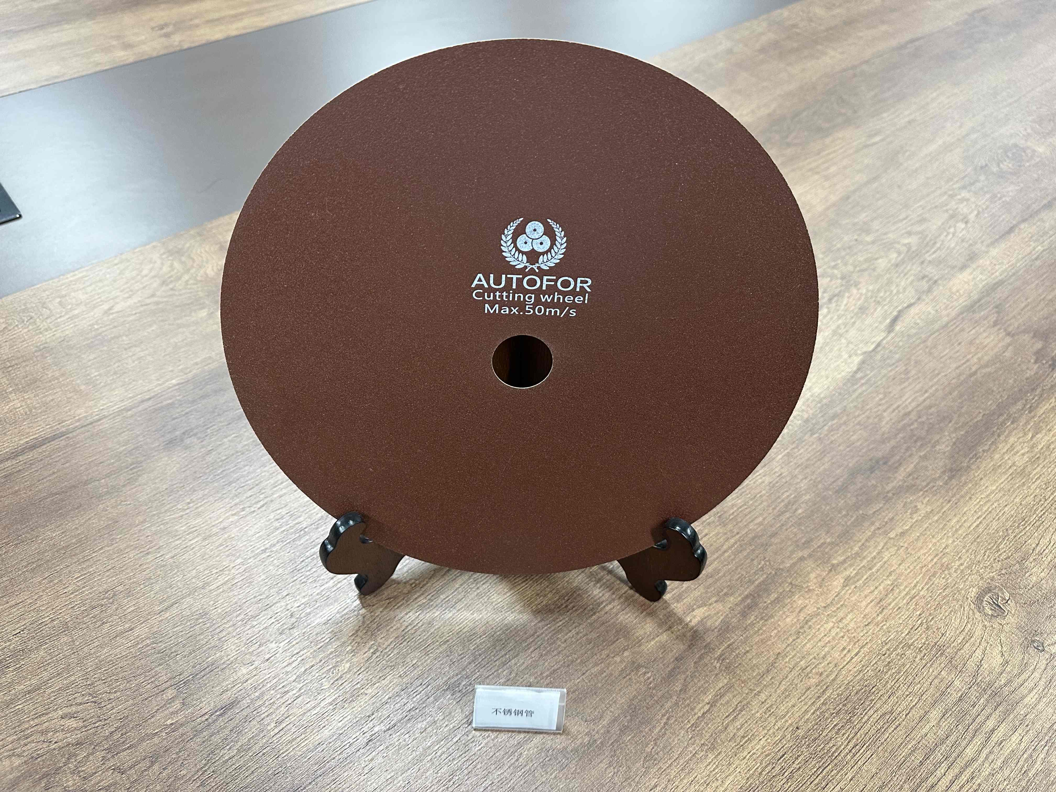 砂輪切割片的應(yīng)用