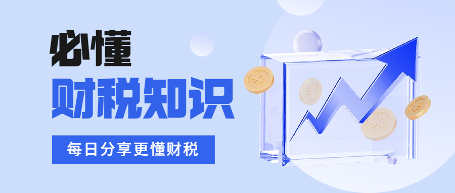 &#20159;&#24503;&#20307;&#32946;&#40;&#20013;&#22269;&#41;&#20307;&#32946;&#23448;&#26041;&#32593;&#31449;
