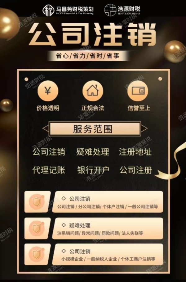 &#24320;&#20113;