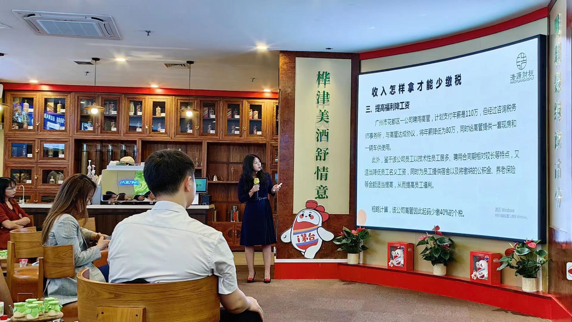 &#24320;&#20113;&#30331;&#38470;&#20837;&#21475;&#45;&#24320;&#20113;&#40;&#20013;&#22269;&#41;