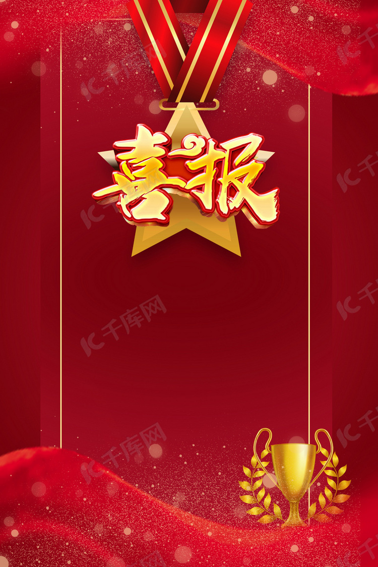 芯軟云成功入圍紹興市首批中小企業(yè)數(shù)字化服務(wù)商資源池