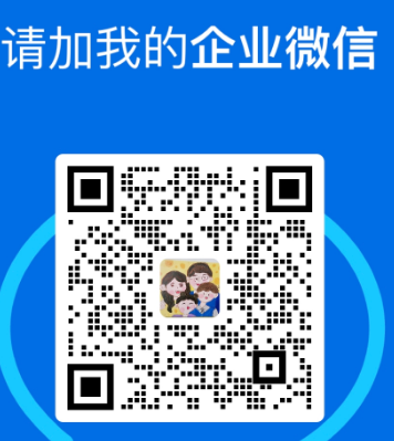 無錫芯軟智控科技有限公司