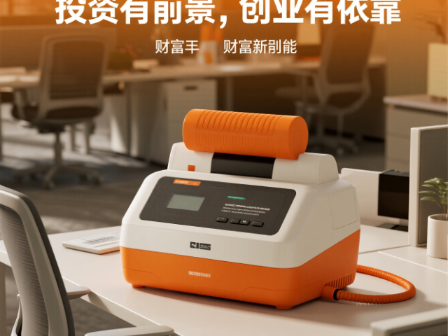 溫江區(qū)叩玉坊私密性,叩玉坊