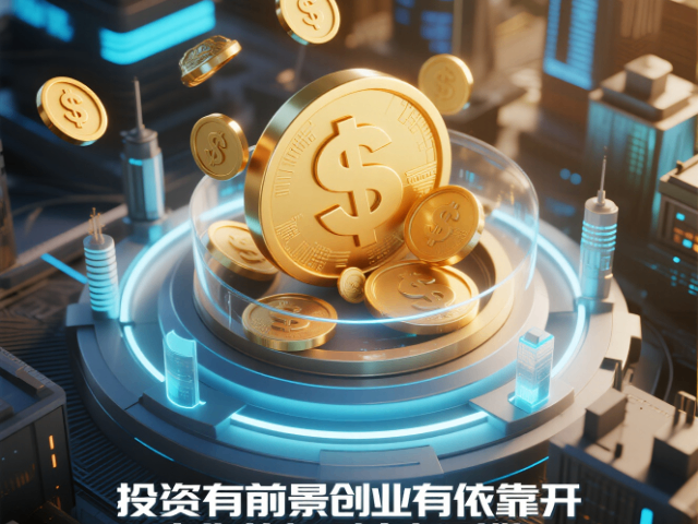 深圳完美伴侶體驗(yàn)含蓄叩玉坊科技感