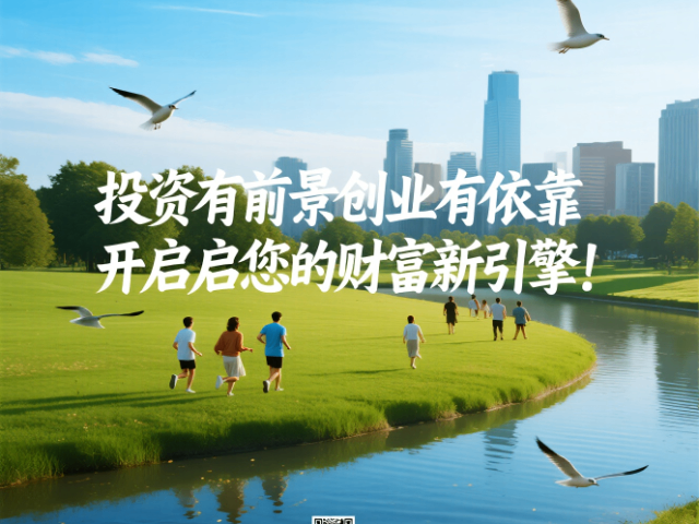 成都溫柔邂逅感叩玉坊沉浸式體驗(yàn)