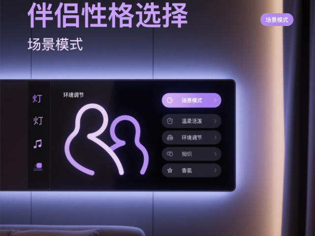 深圳解鎖人生新副本叩玉坊轟趴館