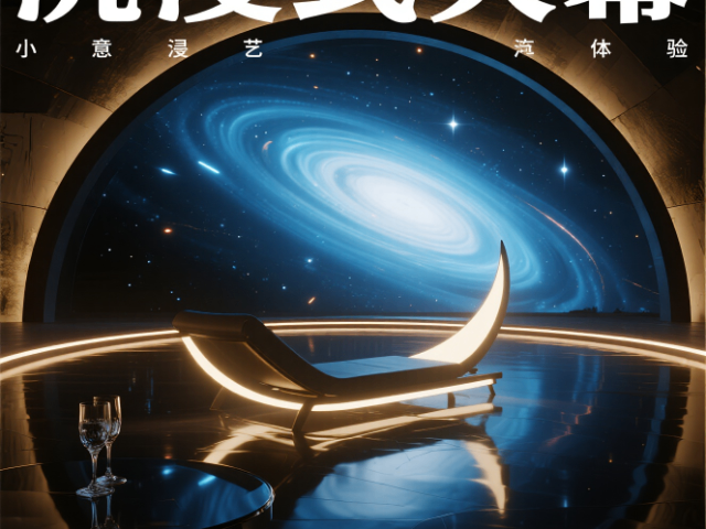 綿陽(yáng)專屬私密空間叩玉坊私人訂制