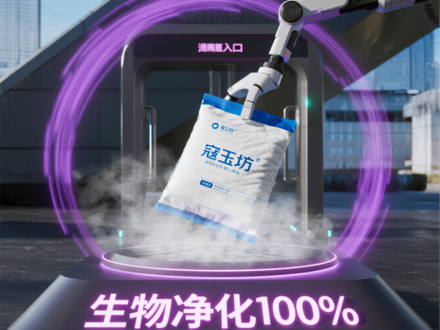 渝北區(qū)完美伴侶體驗(yàn)含蓄叩玉坊心理釋放,叩玉坊