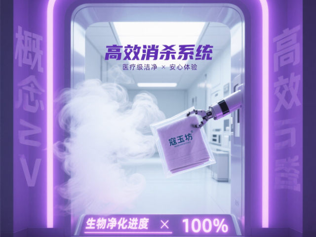 成華區(qū)親密陪伴叩玉坊心理釋放,叩玉坊