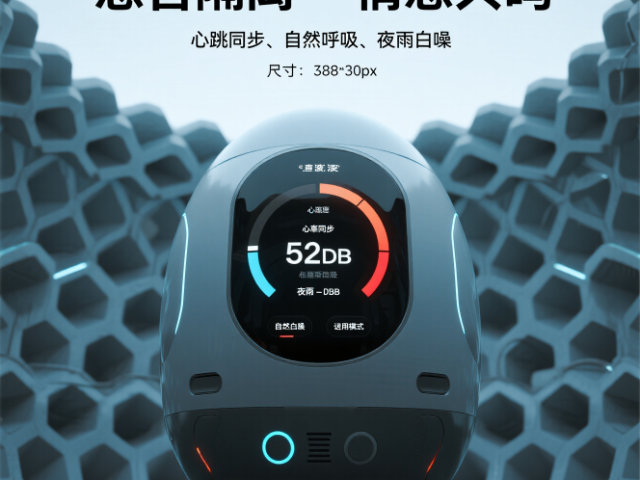 宜賓溫柔邂逅感叩玉坊心理釋放