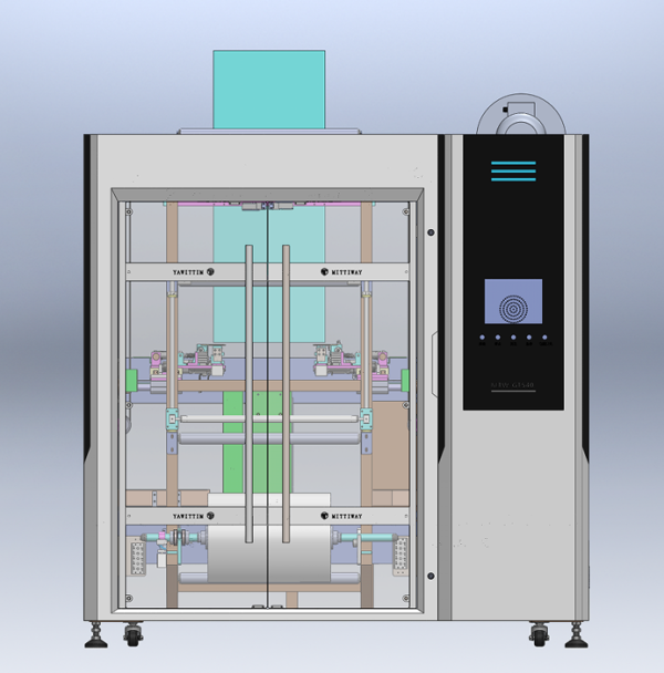自動箱內套袋機